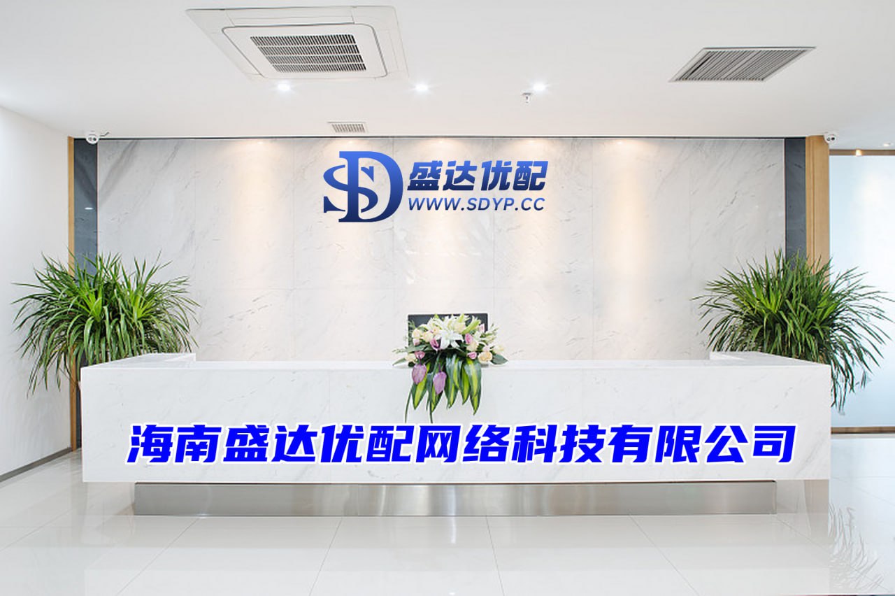 启远网配资